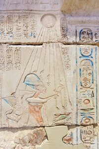 واجهة ضريح، التفاصيل بواسطة الأسرة الثامنة عشر المصرية