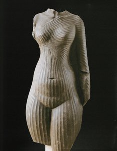  بواسطة الأسرة الثامنة عشر المصرية