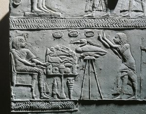  بواسطة الأسرة الثامنة عشر المصرية