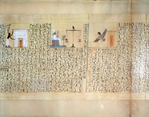  بواسطة الأسرة الثامنة عشر المصرية