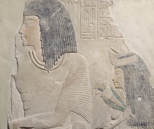 نقش يصور إيمينيس وديجات ، والدا الجنرال إيمينيمنت ، من مقبرة في ممفيس ، المملكة الحديثة ، 1336-1295 قبل الميلاد (الحجر الجيري المطلي) بواسطة الأسرة الثامنة عشر المصرية