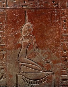 تابوت للملكة حتشبسوت من وادي الملوك، مصر، التفاصيل، المملكة الحديثة، الأسرة الثامنة عشرة بواسطة الأسرة الثامنة عشر المصرية