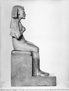 تمثال جالس لأمينوفيس الرابع (إخناتون) ، المملكة الحديثة ، 1375-1354 قبل الميلاد (ستيتايت)