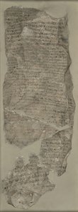 Sinuhe Ostracon ، المملكة الجديدة (الحجر الجيري)