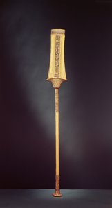 الصولجان الملكي من مقبرة توت عنخ آمون (1370-1353 قبل الميلاد) المملكة الحديثة (صفيحة ذهبية ذات قلب خشبي مرصع بأحجار شبه كريمة)