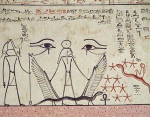 عينان باطنيان ، من مقبرة تحتمس الثالث (حوالي 1504-1450 قبل الميلاد) المملكة الحديثة (جدارية)