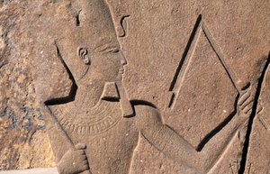  بواسطة الأسرة المصرية التاسعة عشرة