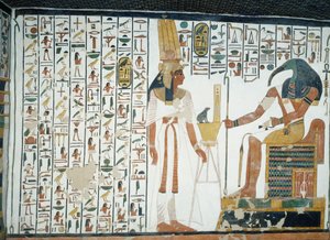 الفصل 94 من كتاب الموتى ، نفرتاري واقفًا أمام الإله تحوت ، الكاتب برأس أبو منجل ، لوحة جدارية ، الجدار الشمالي ، الغرفة الجانبية الشرقية ، مقبرة نفرتاري (QV66) ، وادي الملكات ، طيبة. الحضارة المصرية ، المملكة الحديثة ، الأسرة التاسعة عشر.