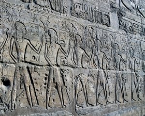  بواسطة الأسرة المصرية التاسعة عشرة