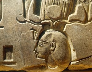  بواسطة الأسرة المصرية التاسعة عشرة