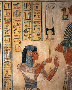 مصر، الأقصر، طيبة القديمة، وادي الملكات. مقبرة آمون خوبيتشف، ابن الأمير رمسيس الثاني ممسكاً بفلبلوم (مروحة) بواسطة الأسرة المصرية التاسعة عشرة