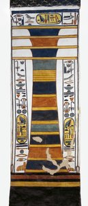 Egypt, Thebes, Luxor, Valley of the Queens, Tomb of Nefertari, Djed pillar representing Osiris