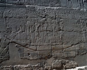  بواسطة الأسرة المصرية التاسعة عشرة
