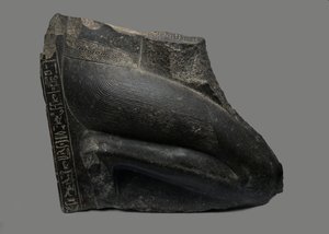 تمثال راكع لخاواسط ، 1281-1277 ق