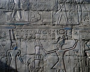  بواسطة الأسرة المصرية التاسعة عشرة