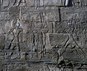  بواسطة الأسرة المصرية التاسعة عشرة