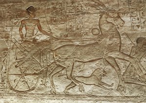  بواسطة الأسرة المصرية التاسعة عشرة