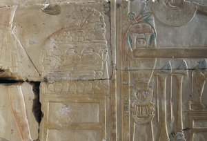  بواسطة الأسرة المصرية التاسعة عشرة