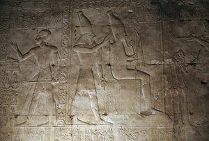  بواسطة الأسرة المصرية التاسعة عشرة