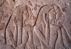 بواسطة الأسرة المصرية التاسعة عشرة