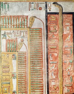 نقش يصور المسار الذي يجب أن يعبره الموتى إلى الحياة الآخرة ، من مقبرة سيتي الأول (c.1294-1279 قبل الميلاد) المملكة الجديدة (الحجر الجيري المطلي)