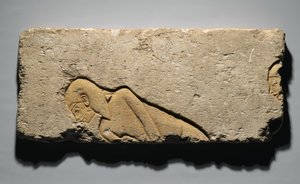 نقش يصور انحناء رجلين ، من تل العمارنة ، المملكة الحديثة ، c.1352-1336 قبل الميلاد (الحجر الجيري)
