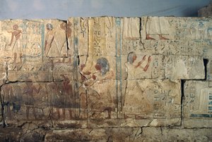  بواسطة الأسرة المصرية التاسعة عشرة