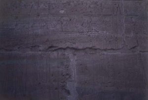 نقش يظهر معبد واجهة آمون ، أكمله رمسيس الثاني (1298-1232) (صورة) بواسطة الأسرة المصرية التاسعة عشرة