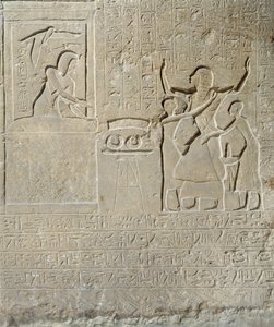 شاهدة قلادات ، هرمين يتلقى الذهب المستحق له من سيتي الأول (1303-1290 قبل الميلاد) المملكة الجديدة (الحجر الجيري)