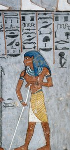 الإله أتوم ، لوحة جدارية ، حجرة الدفن ، قبر رمسيس الأول (KV16) ، وادي الملوك ، طيبة (قائمة اليونسكو للتراث العالمي بواسطة الأسرة المصرية التاسعة عشرة