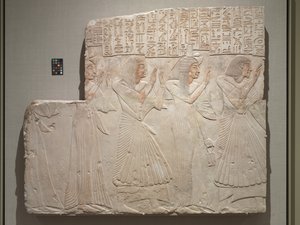 إراحة مقبرة لكبير الأطباء أمنحتب والأسرة ، ج 1279-1257 ق بواسطة الأسرة المصرية التاسعة عشرة