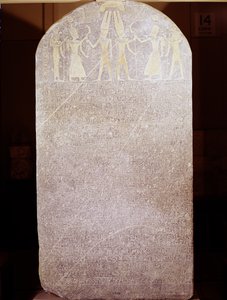 لوحة النصر لمرينبتاح (1236-1217 قبل الميلاد) والمعروفة باسم لوحة إسرائيل ، من المعبد الجنائزي لمرنبتاح ، طيبة ، المملكة الحديثة ، 1213-1203 قبل الميلاد (الجرانيت)