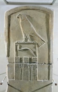 ثعبان King stela ، c.3000 قبل الميلاد (الحجر الجيري) (انظر أيضًا 105659) بواسطة الأسرة المصرية الأولى