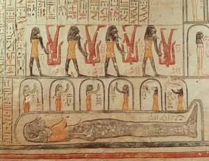 تفاصيل من كتاب الأرض ، من حجرة الدفن بمقبرة رمسيس السادس (حكم من 1143 إلى 1136 قبل الميلاد) المملكة الحديثة (لوحة جدارية) بواسطة الأسرة المصرية العشرون