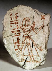 الأنتيكيت المصري: ostrakon (أو ostracon) (الجمع: ostraca أو ostraka) (القشرة الفخارية المستخدمة في الملاحظات والرسومات ...) تمثل أميرة من العصر الرمسيد (الأسرة 19-20). 1100 ق. تورينو ، المتحف المصري - مصر القديمة: ostrakon (أو ostracon)
