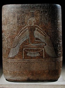 نفتيس يحمي الفرعون ، من تابوت رمسيس الثالث (حوالي 1854-1153 قبل الميلاد) من قبره في وادي الملوك ، المملكة الحديثة (الجرانيت الوردي)
