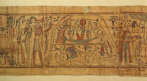 كتاب الصور الأسطورية لـ Nespakachuty ، فصل السماء عن الأرض بالقارب الشمسي بواسطة الأسرة 21 المصرية