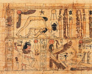 بردية جنائزية لسيريمن ، كاهن آمون ، تفاصيل خلق العالم ، انفصال جب عن نوت بواسطة الأسرة 21 المصرية