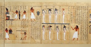البردي الأسطوري لإيمينسوف ، الفترة المتوسطة الثالثة ، حوالي 1000 قبل الميلاد (ورق البردي الملون) (التفاصيل) بواسطة الأسرة 21 المصرية