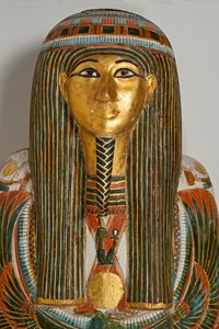  بواسطة الأسرة المصرية الثانية والعشرون