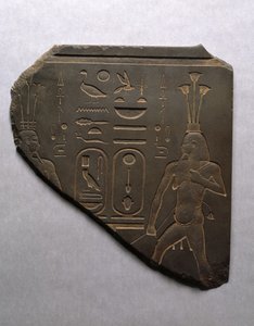 إله النيل حابي يربط بين مصر العليا والسفلى ، 663-525 قبل الميلاد (لائحة الشست) بواسطة الأسرة المصرية السادسة والعشرون