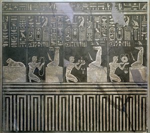 نقش يصور الفرعون نخت أنبو (380-62 قبل الميلاد) يقدم القرابين للآلهة ، الفترة المتأخرة بواسطة الأسرة المصرية الثلاثين