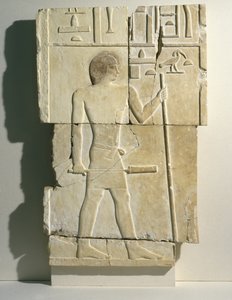 نقش من مصطبة أخطيتب في سقارة ، المملكة القديمة ، 2650-2600 قبل الميلاد (الحجر الجيري) بواسطة الأسرة الثالثة المصرية