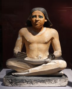  بواسطة الأسرة الخامسة المصرية