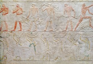 نقش يصور الأشخاص الذين يحملون قرابين من الطعام ، من مصطبة أخطيتب ، المملكة القديمة ، حوالي 2400 قبل الميلاد (الحجر الجيري المطلي) بواسطة الأسرة الخامسة المصرية