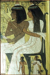  بواسطة مصري مصري