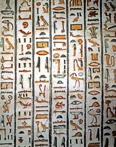  بواسطة مصري مصري