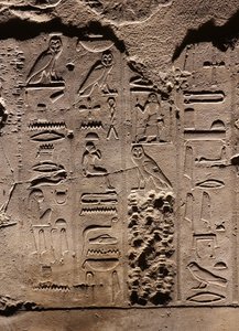  بواسطة مصري مصري