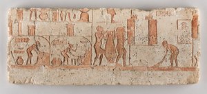  بواسطة مصري مصري