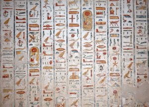  بواسطة مصري مصري